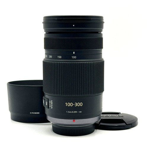 Neuwertig panasonic g vario - panasonic,