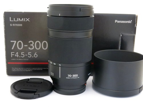 Panasonic lumix vario - lumix, s