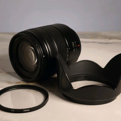 Panasonic lumix vario - panasonic, g