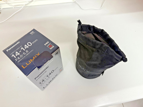 Panasonic lumix vario - panasonic,