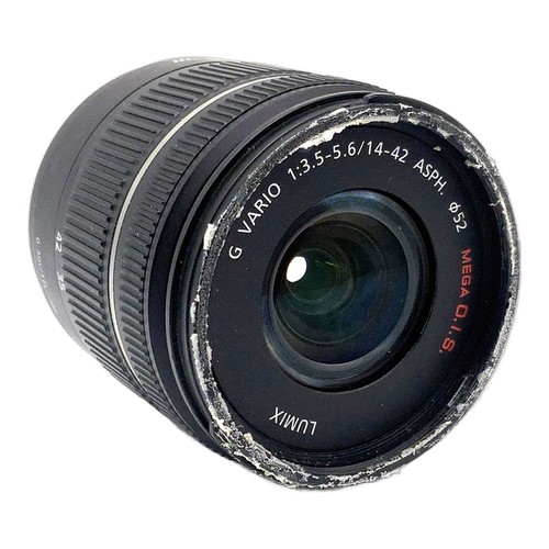 Panasonic lumix vario - lumix,